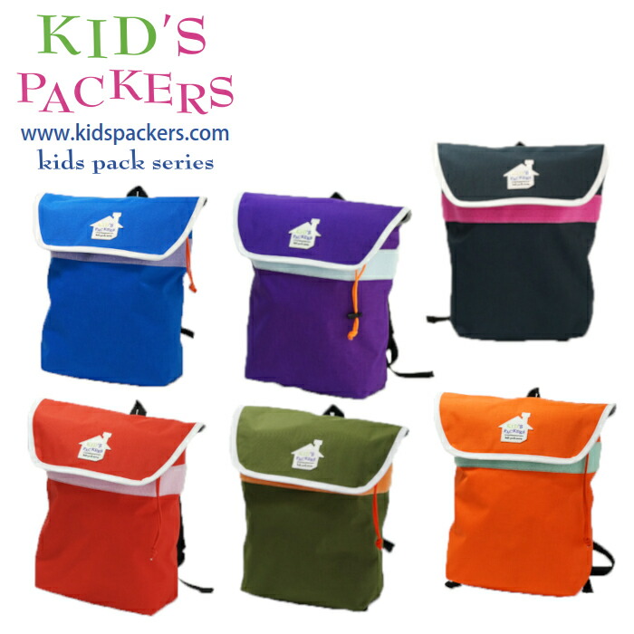 楽天市場】KID'S PACKERS（キッズパッカーズ） キッズ ファニー