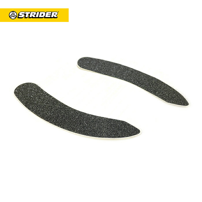 楽天市場】ストライダー スペアパーツ ハンドルバーセット