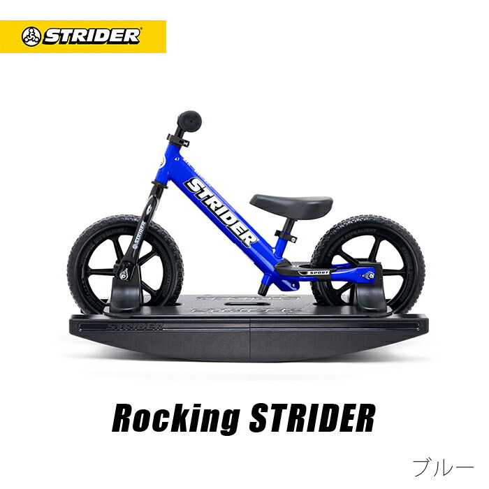 rakuten_item_rs_b.jpg?thum=166