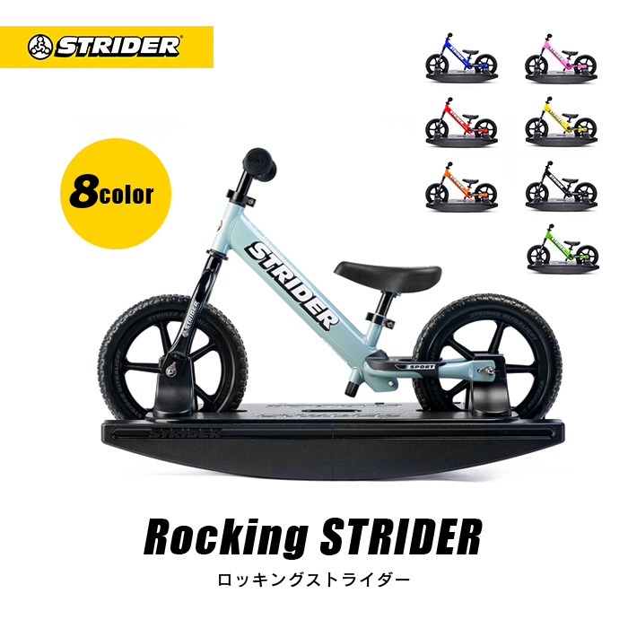 商舗 STRIDER ストライダー プロテクター ライダーズエルボー ニーパッドセット