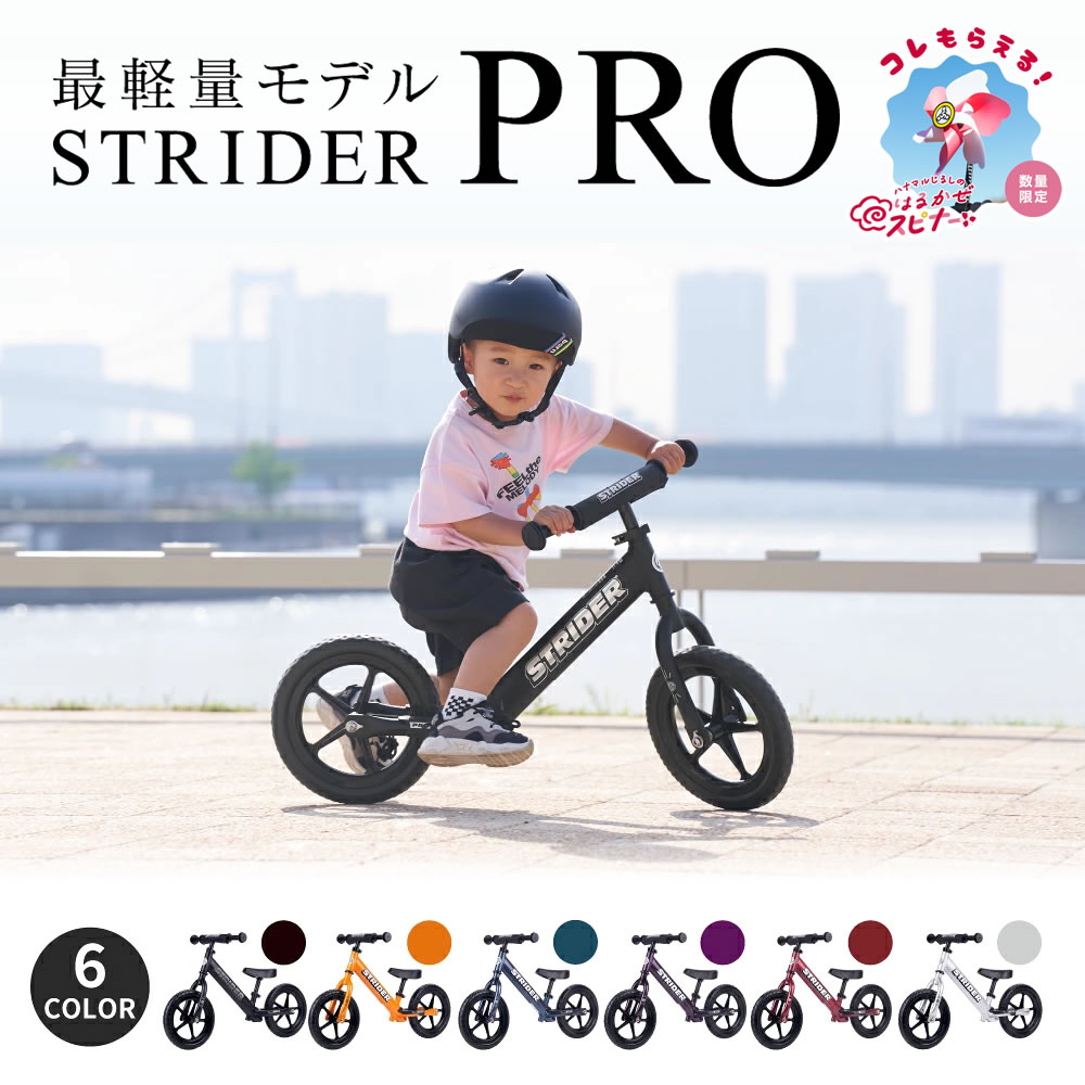 楽天市場】triple eight(トリプルエイト) キッズ ヘルメット CERTIFIED