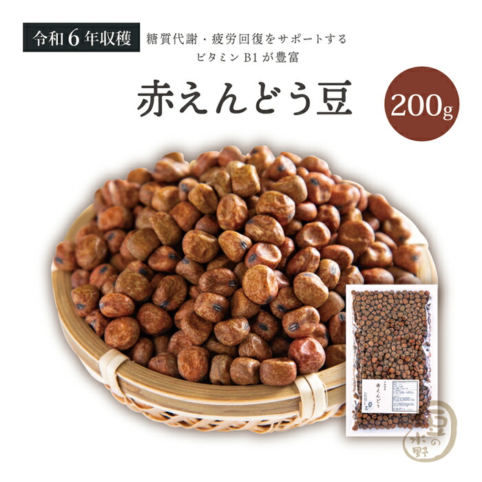 imgrc0090061676.jpg