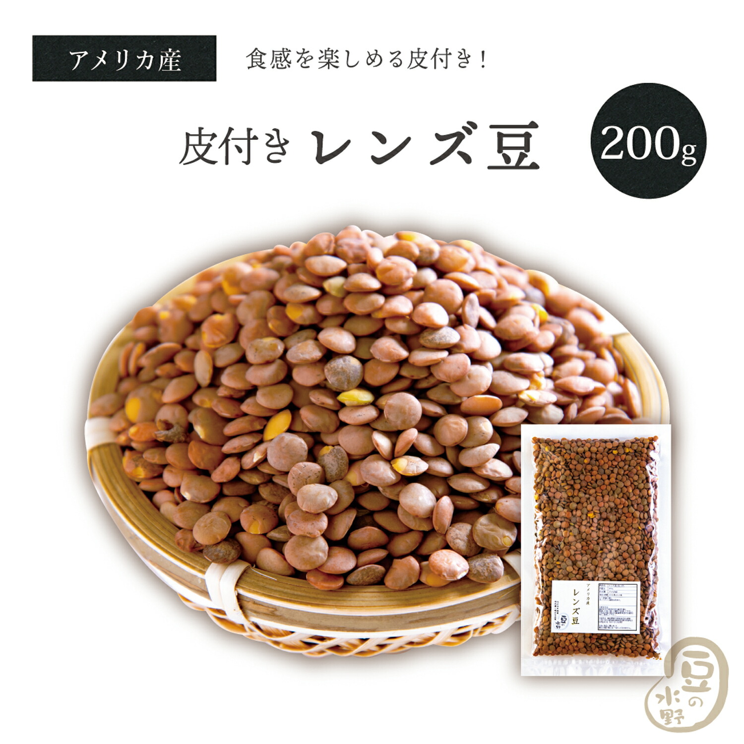 ヒヨコまめ imgrc0085623935.jpg