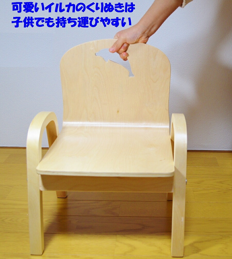 全品最安値に挑戦 組立済 セット買い MAMENCHI 木製キッズチェア <br>スタッキングチェア 木製イス 幼児イス 子ども用椅子 子ども用イス  子供椅子 ローチェア ベビーチェア