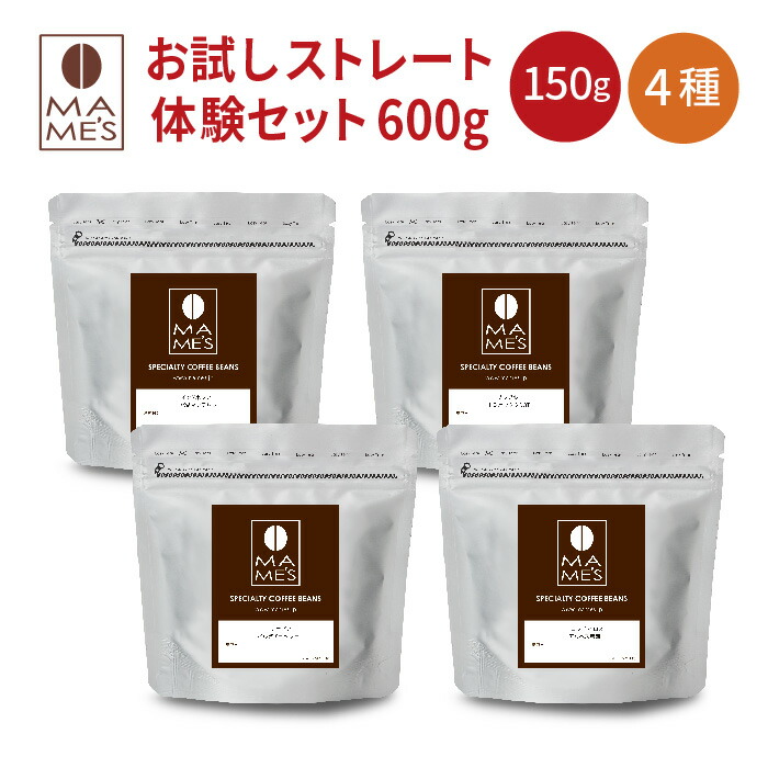 楽天市場】60mmレギュラーカフェポッド コロンビア ブレンド 30個入り| マメーズ焙煎工房（レギュラーコーヒー/カフェポッド/60mm） :  こだわりコーヒーマメーズ焙煎工房