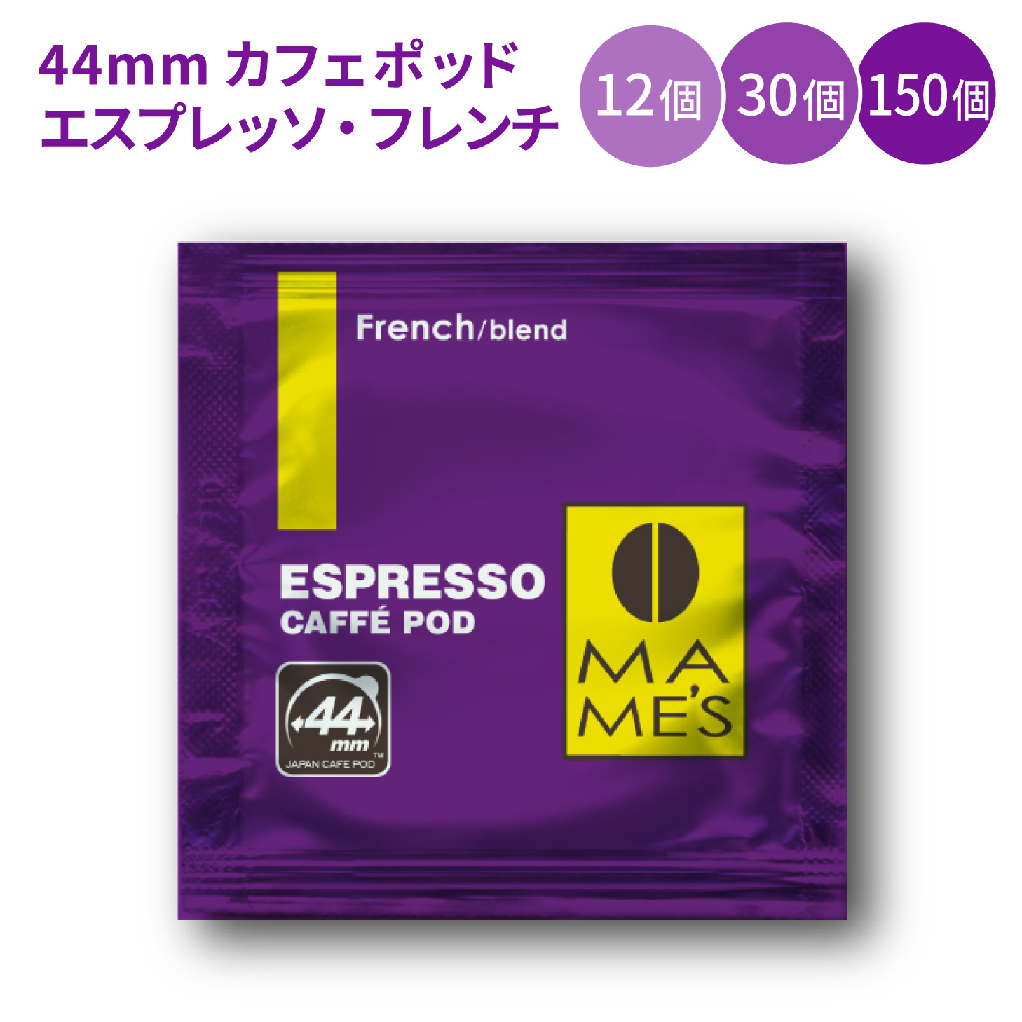ムセッティ2種❣️コーヒー豆500g×6袋 楽天市場】ムセッティ パラディッソ コーヒー豆 500g [MB500-PR
