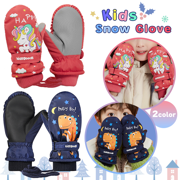 snowglovetop.jpg