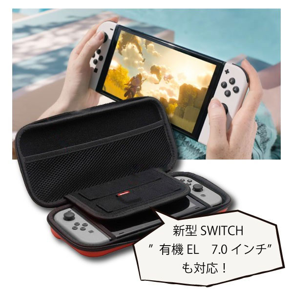 任天堂 - [新品未使用] Nintendo Switch本体 グレー(画面保護シート付