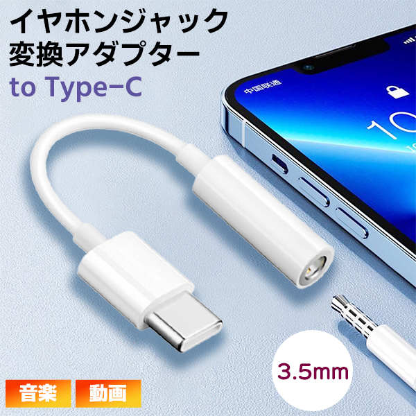 スレンダートーン　替えパッド、充電器付き 楽天市場】【最安値挑戦中】スレンダートーン 対応 替えパッド 5