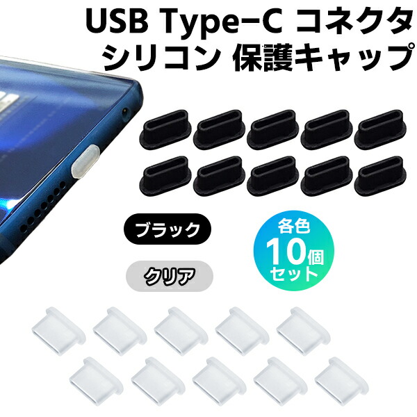 【新品】スレンダートーンプレミアム専用パッド付き　女性用　for women 楽天市場】スレンダートーン 交換パッド 10セット お徳用