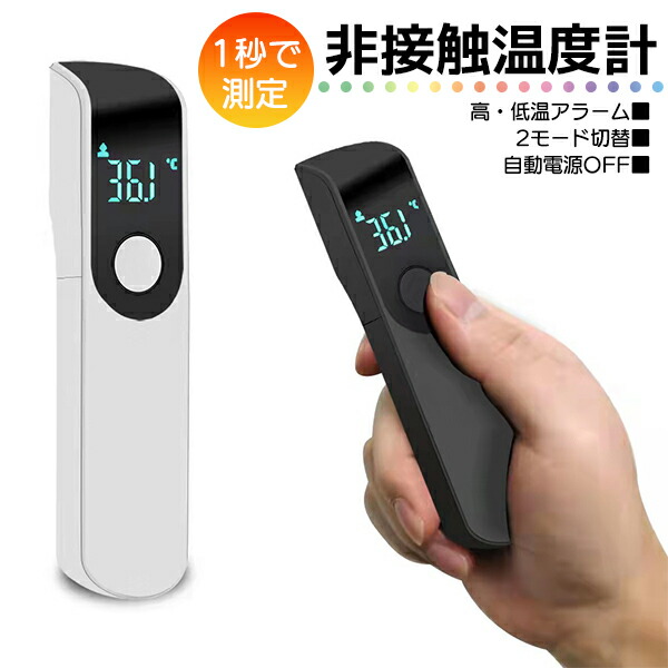 【新品未使用】天気の子 額入りファイングラフ 投信の一物多価は許せるか 同じ商品で異なる報酬 - 日本経済新聞