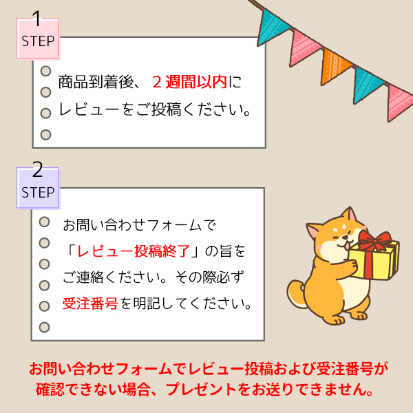 高価値セリー 最安値挑戦中 レビューを書いてプレゼント ラビットストロベリーボート ハンドル付き ベビーボート 赤ちゃん 幼児用 浮き輪 プール 海 川  いちご うさぎ くま ベビーフロート 足入れ ビーチグッズ キッズ 足穴 水遊び 子供用 海水浴 足抜き 浮輪 うきわ ...