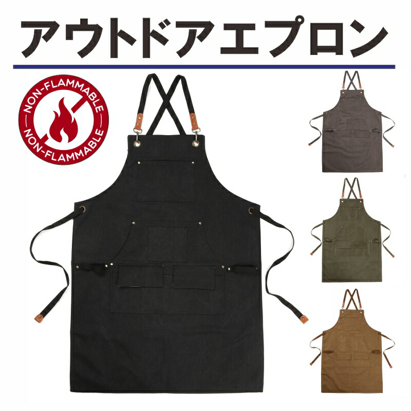【ゆうぽん様✤専用】ハンドメイド エプロン4点 ゆうぽん様✤専用】ハンドメイド エプロン4点 Amazon.co.jp