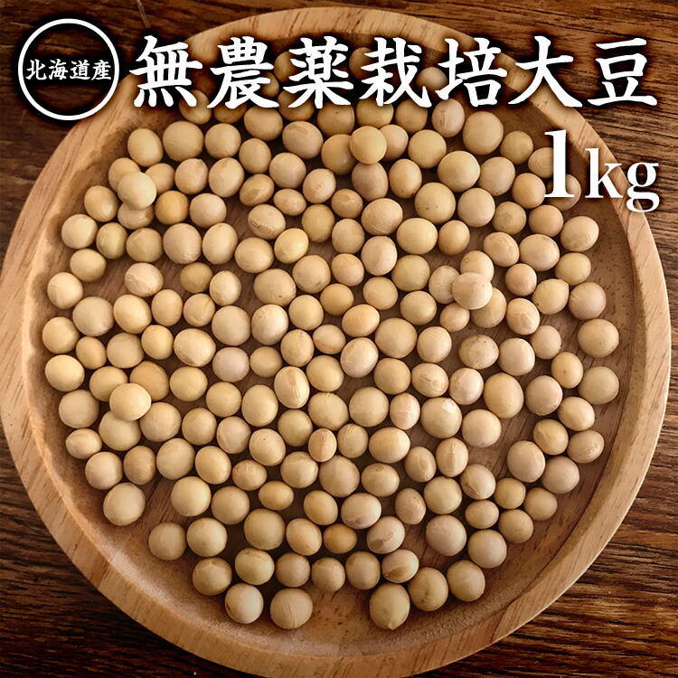 楽天市場】【ゆうパケット送料無料】令和6年産 新米黒米【900g 楽天市場】【ゆうパケット送料無料】令和6年産 新米黒米【900g