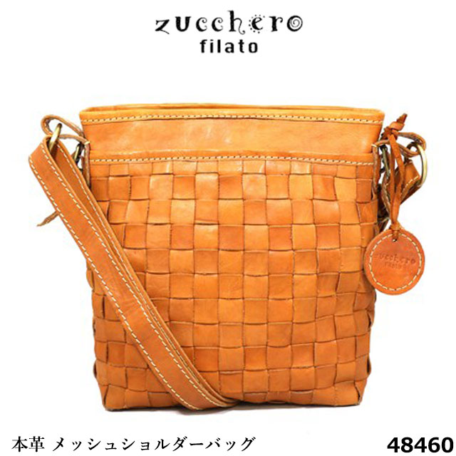 zucchero filato 編み込み メッシュレザーバッグ 本革鞄 軽い
