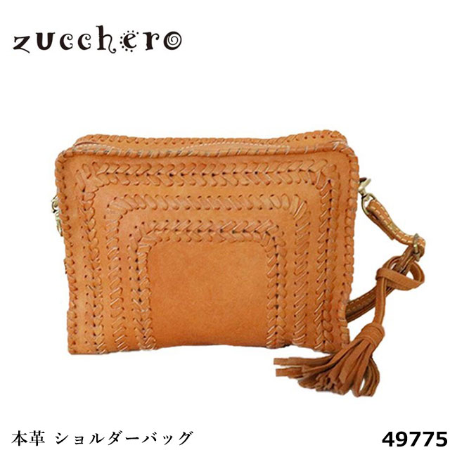 【割引クーポン対象商品】送料無料 本革 バッグ ズッケロ 49775 ショルダーバッグ 斜めがけ 肩掛け タッセル ミニバッグ