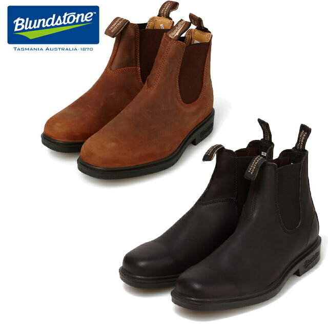 【1,000円割引クーポン対象商品】メンズ Blundstone ブランドストーン BS063089 BS064680 サイドゴアブーツ レイン スムースレザー スクエアトゥが特徴のシリーズ きれいめ上品な印象 通勤に｜まめぞう　店