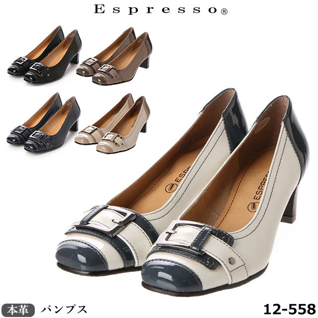 【百貨店SALE制限事項★15％OFFクーポン券！】【銀行割引クーポン券客体商いもの】貨物輸送無料  エスプレッソ 日本製 本革 パンプス12-558 3E  ふかふか気魂  防菌 防臭 踵6糎