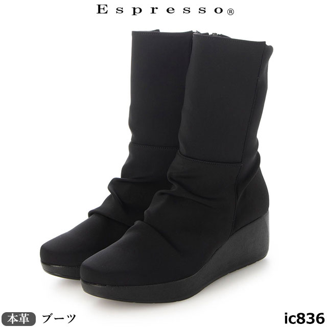 【1,000円割引クーポン対象商品】送料無料 日本製 レディース ブーツ espesso エスプレッソ IC836 厚底 ウェッジソール 撥水ストレッチ　コンフォートブーツ 3E ヒール5.5cm｜まめぞう　店