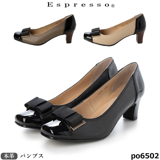 NEW 【割引クーポン対象商品】 送料無料 本革 日本製 レディース パンプス espesso エスプレッソ PO6502 リボンデザイン コンフォートパンプス 3E ヒール5.5cm