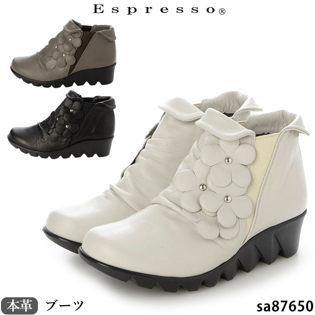 エスプレッソ Espresso 本革 靴 日本製 ブーツ SA87650 お花図案化 側面ゴア コンフォートブーツ 3E 防菌 防臭 踵4.5糎 靴-その他