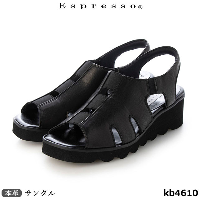 【1,000円割引クーポン対象商品】送料無料 エスプレッソ 靴 日本製 本革 サンダル KB4610　3E ゴムフィット コンフォートサンダル 防菌 防臭 ヒール4.5cm｜まめぞう　店