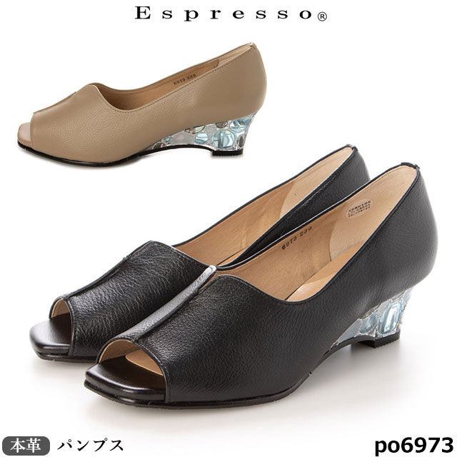 【割引クーポン対象商品】 送料無料 エスプレッソ 靴 日本製 本革 パンプス サンダル PO6973 Espresso 3E やわらかシュリンクレザー クリアデザインヒール ウエッジヒール 防菌 防臭 ヒール5cm