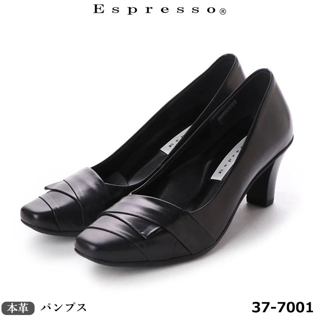 【1,000円割引クーポン対象商品】定番 送料無料 エスプレッソ 日本製 本革 パンプス 37-7001 3E ふかふかソール 防菌 防臭 ヒール6.5cm|まめぞう 店