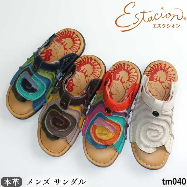 【百貨店SALE★15％OFF引き換え証！】【銀行割引引き換え証客体商いもの】 エスタシオン メンズ 靴 本革 サンダル TM040  TME040 2WAY(同盟罷工一回りがかかとにかけられます) インソールふわふわ ぐるぐる画題 トングタイプ estacion なめし革 お手てお手伝いさん