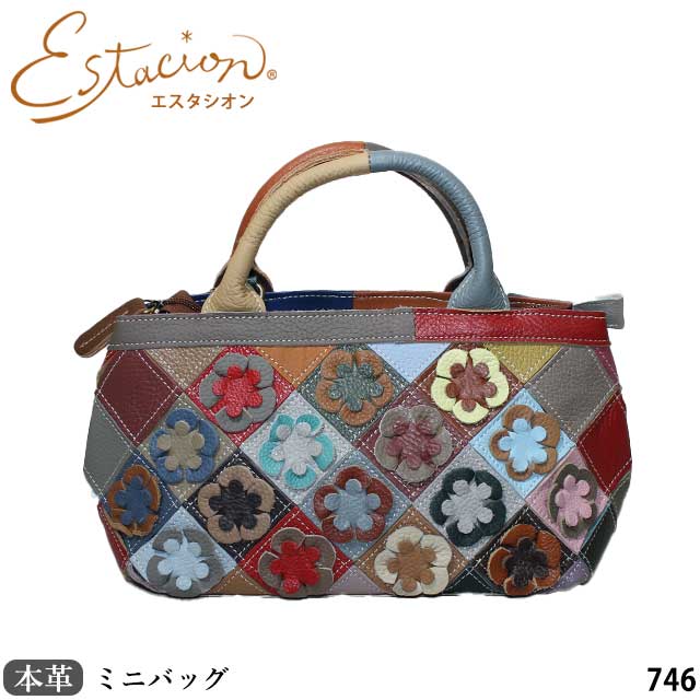 【割引クーポン対象商品】エスタシオン estacion 本革 ショルダーバッグ ミニバッグ 746 パッチワーク お花モチーフ 8,580円
