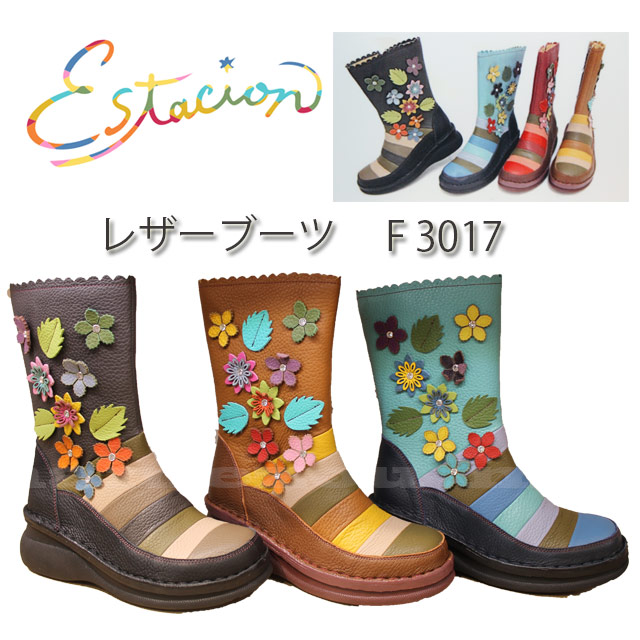 楽天市場】【送料無料】エスタシオン Estacion 牛革ブーツ シュリンク