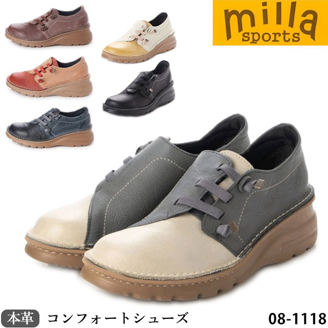 楽天市場】【割引クーポン対象商品】送料無料 日本製 本革 ミラ
