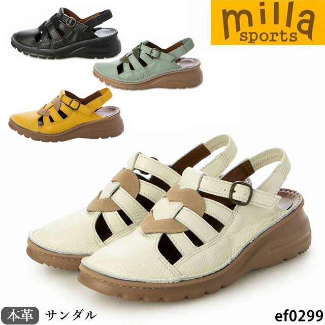 【銀行割引引き換え証客体商いもの】ミラスポーツ 靴 日本製 本革 サンダル Milla sports EF0299 4E 軽さ ASW気魂 撥水工業  防菌 防臭 踵5.5珊