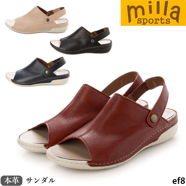 【割引クーポン対象商品】本革 サンダル ミラスポーツ Milla sports EF8 軽量 4E ASWソール 2WAY バックバンド コンフォートサンダル撥水加工 4E ヒール3.5cm