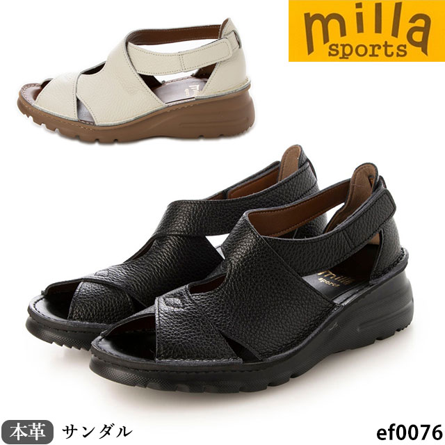 【割引クーポン対象商品】送料無料 Milla Sports ミラスポーツ 本革 靴 サンダル EF0076 日本製 4E 軽量 ASW クロスベルトベルクロサンダル 撥水加工 防菌 防臭 ヒール4.5cm