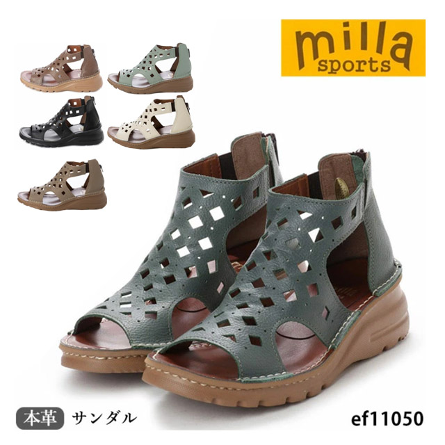 【百貨店SALE★15％OFF引き換え証！】【銀行割引引き換え証客体商いもの】ミラスポーツ 靴 日本製 本革 サンダル Milla sports EF11050 4E 軽さ ASW気魂 パンチングブーツサンダル 撥水工業 防菌 防臭 踵5珊
