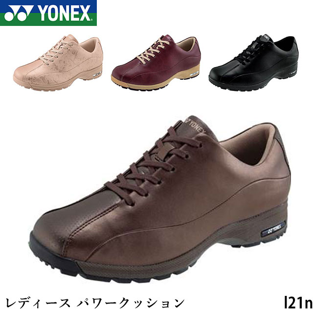 楽天市場】【レディース】ヨネックス YONEX パワークッション L01Y