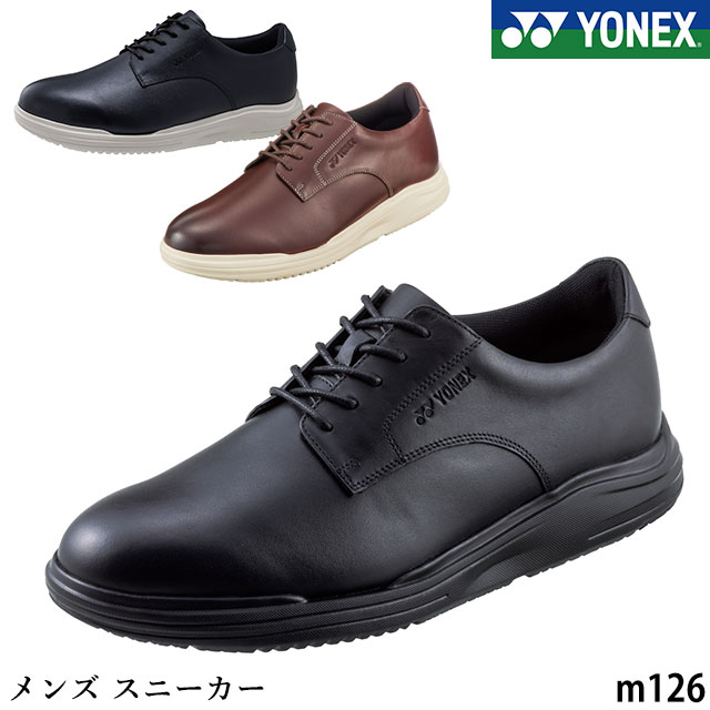 【割引クーポン対象商品】送料無料 ヨネックス YONEX メンズ スニーカー M126 ウォーキングシューズ 撥水天然皮革 3.5E パワークッションプラスサイドファスナー 抗菌防臭加工 吸水速乾 ビジネスシューズ