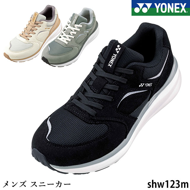 楽天市場】【割引クーポン対象商品】ヨネックス YONEX レディース