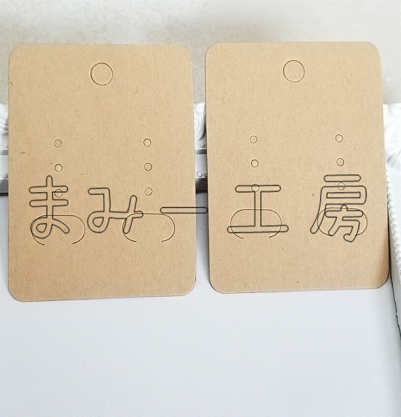 ショップ , 楽天市場