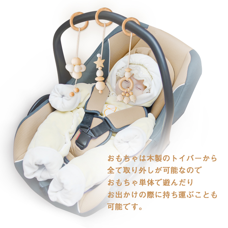 &me ベビージム 木製 ナチュラル 楽天市場】【レビュー投稿で特典】MamimamiHome ベビージム 木製
