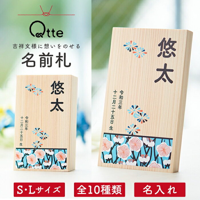 百貨店SALE_260604