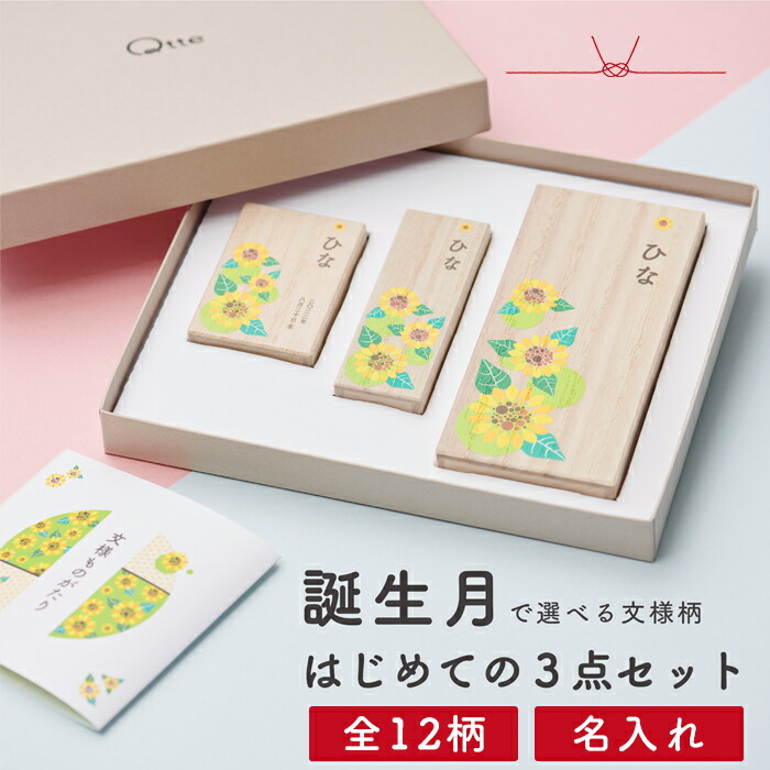 百貨店SALE_260604