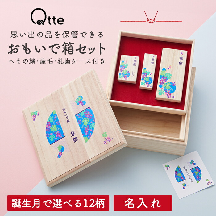百貨店SALE_260604