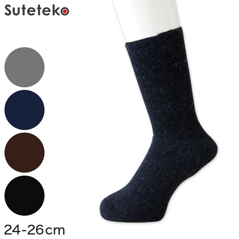 楽天市場】【要エントリー☆12/20は抽選でポイントバック！】ひだまり