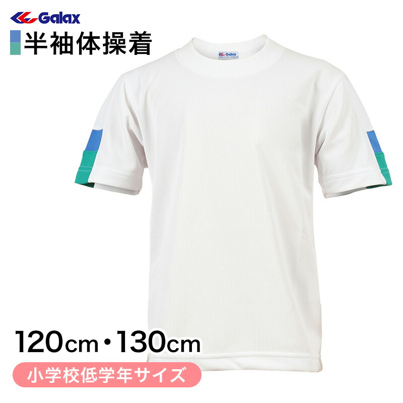 gb7461524-1.jpg