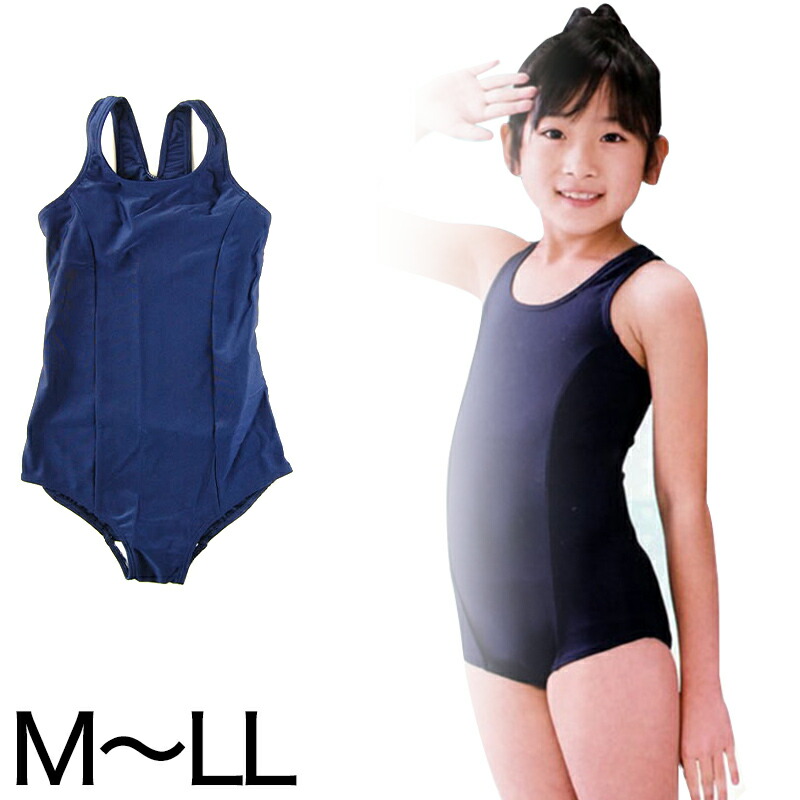 楽天市場 スクール水着 イルカ 女子 競泳用ワンピーススクール水着 M Ll On 学用品 740 2501 スクログ