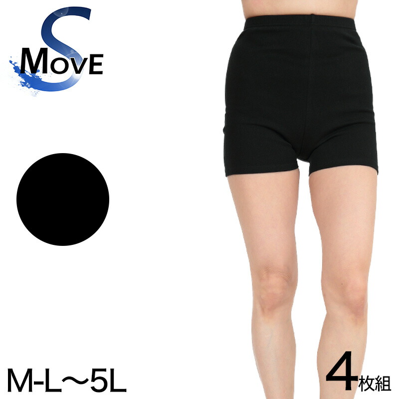 新品 レディーススパッツL1、メンズスパッツL1 レギンス レディース 夏 スポーツ メッシュ 8分丈 10分丈 吸汗速