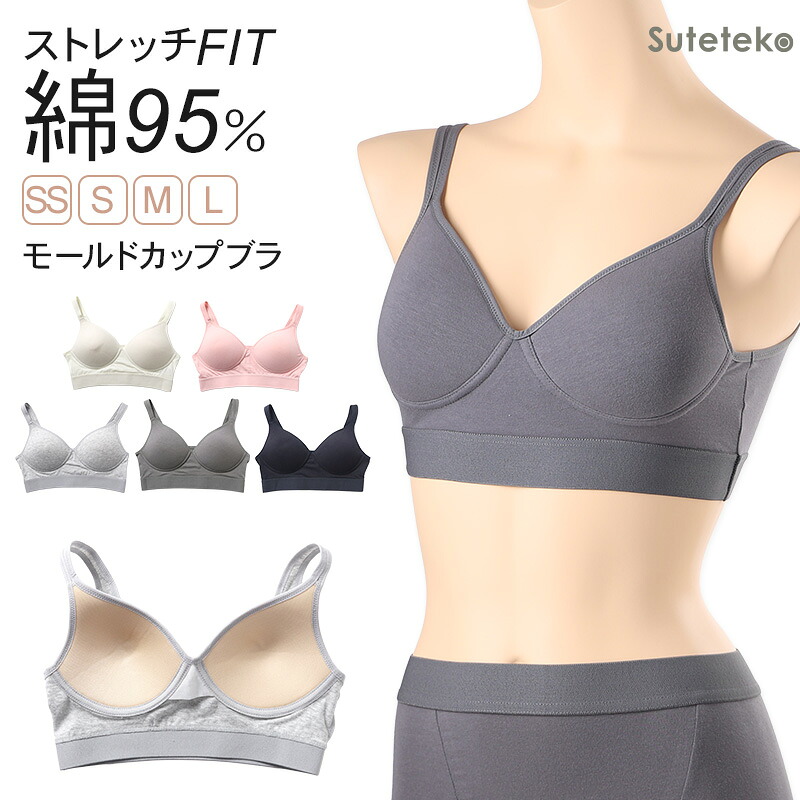 楽天市場】スポーツブラ レディース スポブラ ブラジャー ノンワイヤー