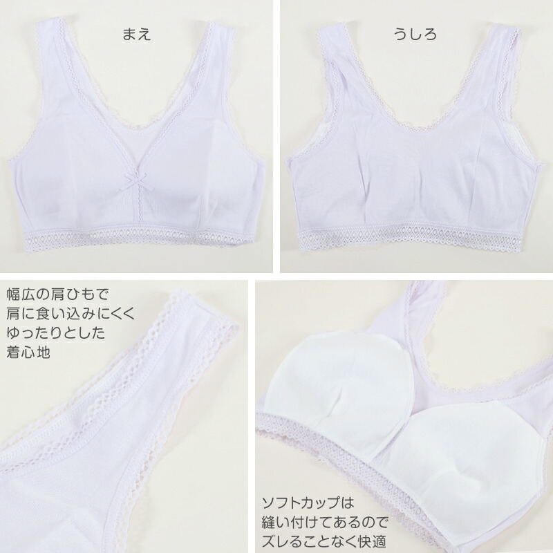 100 percent cotton sports bra